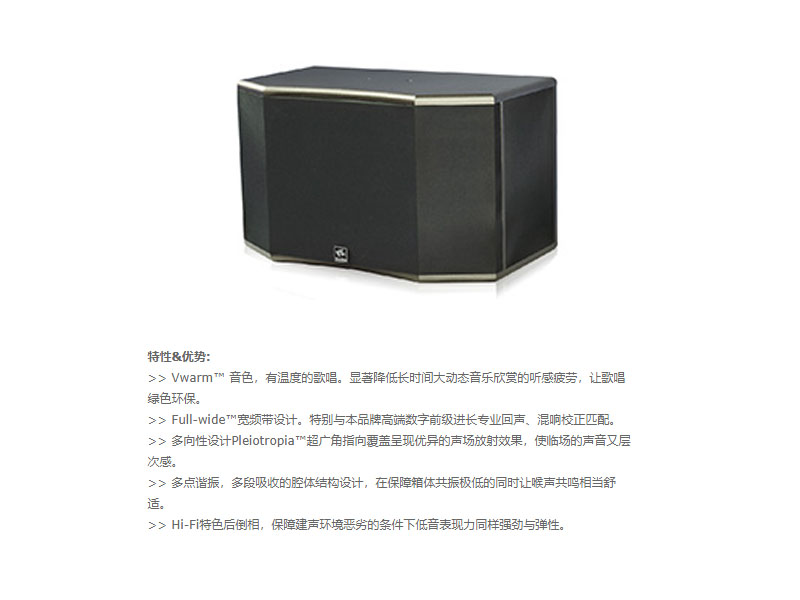 午夜小黄片APP设备