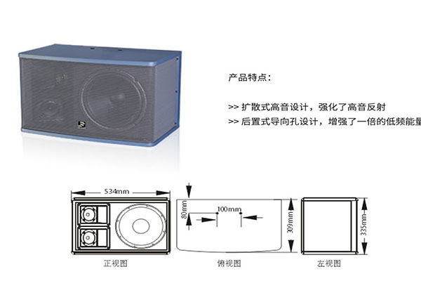 济南午夜小黄片APP设备