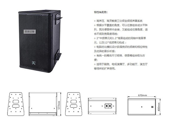 午夜小黄片APP工程