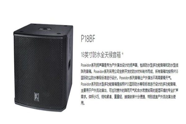 专业午夜小黄片APP设备