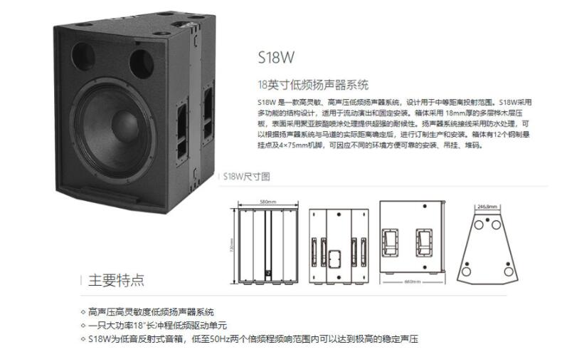 专业午夜小黄片APP设备