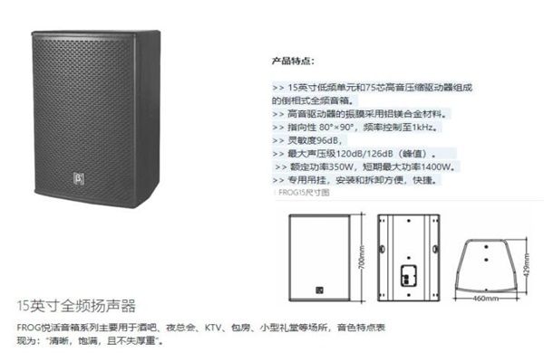 午夜小黄片APP设备,专业午夜小黄片APP设备
