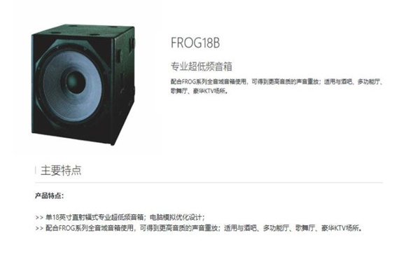 专业午夜小黄片APP设备