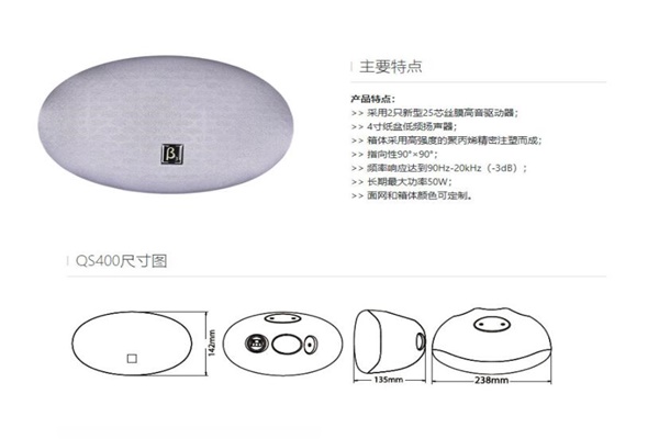 专业午夜小黄片APP设备