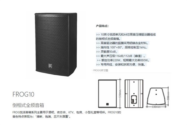 午夜小黄片APP设备,会议室午夜小黄片APP设备,会议室午夜小黄片APP