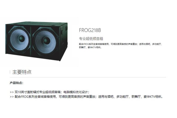 午夜小黄片APP工程