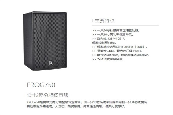 午夜小黄片APP厂家
