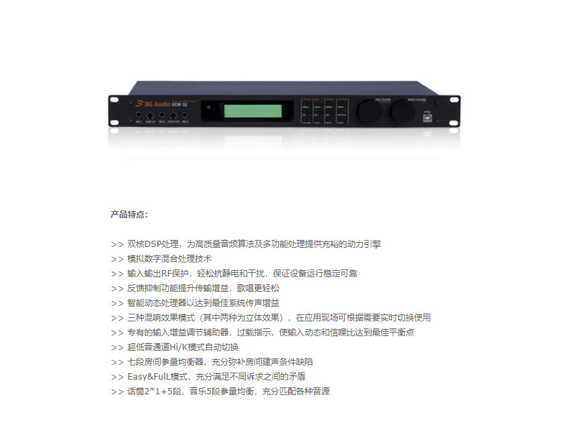 午夜小黄片APP设备
